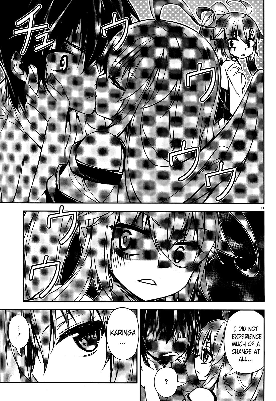 ARK:Romancer Chapter 7 page 10 - Chapter 7: Learning emotions