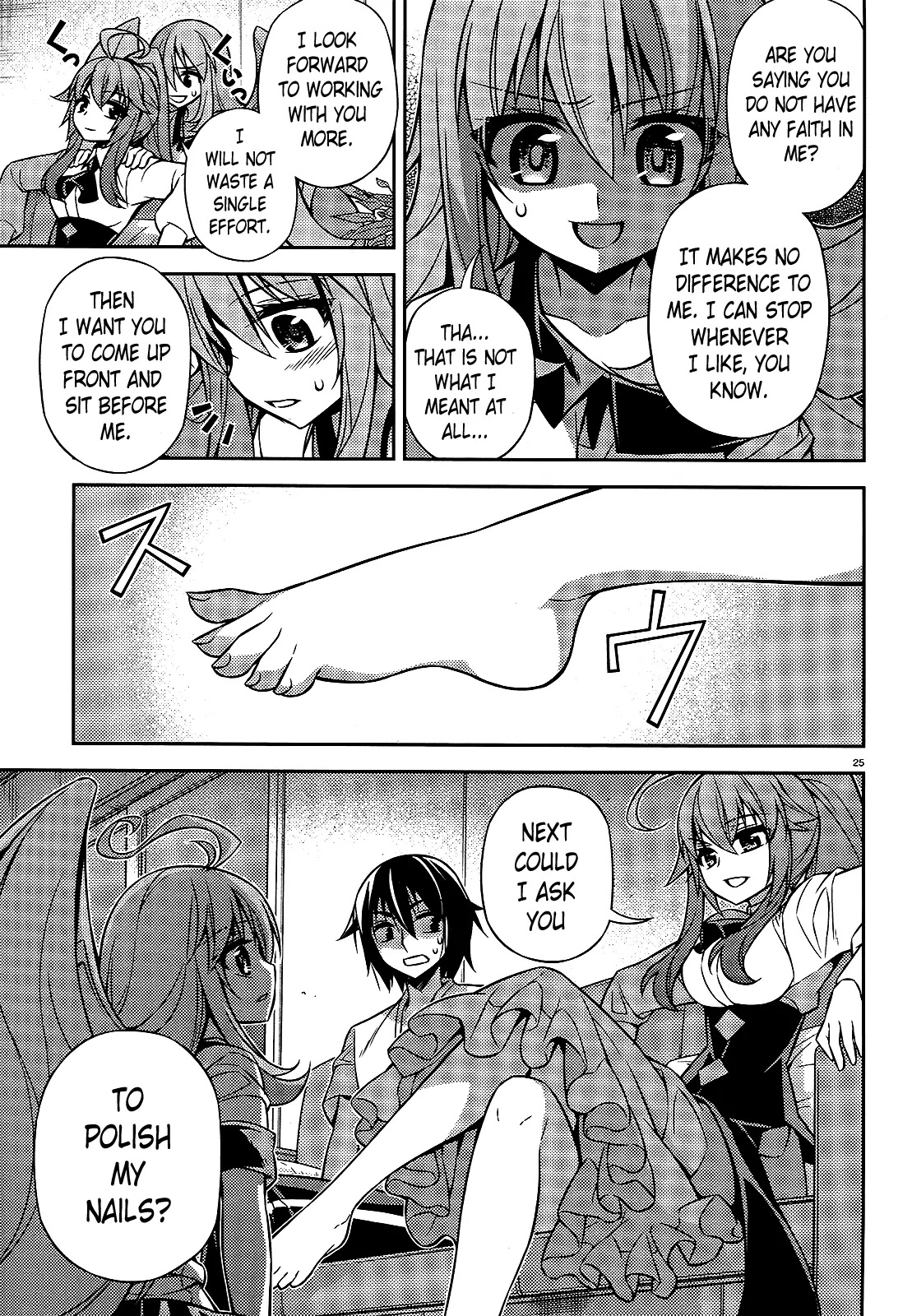 ARK:Romancer Chapter 7 page 24 - Chapter 7: Learning emotions