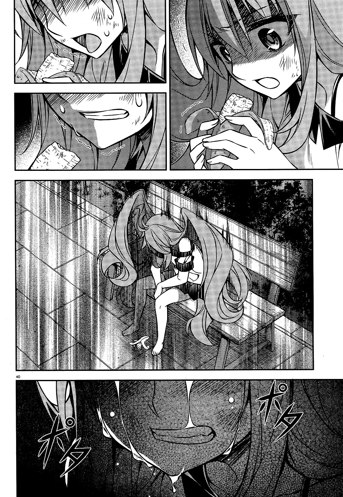 ARK:Romancer Chapter 7 page 39 - Chapter 7: Learning emotions