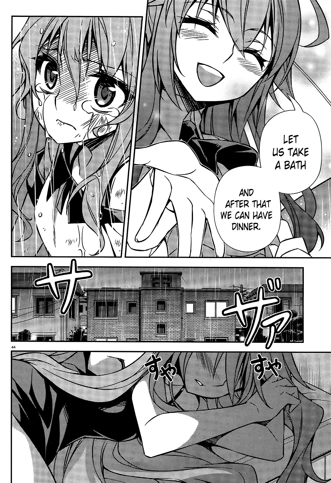 ARK:Romancer Chapter 7 page 43 - Chapter 7: Learning emotions
