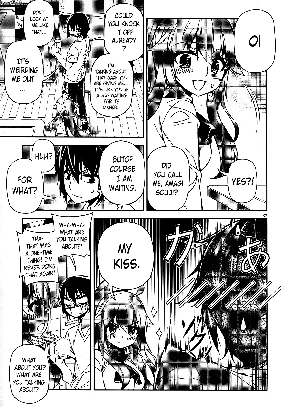 ARK:Romancer Chapter 7 page 6 - Chapter 7: Learning emotions
