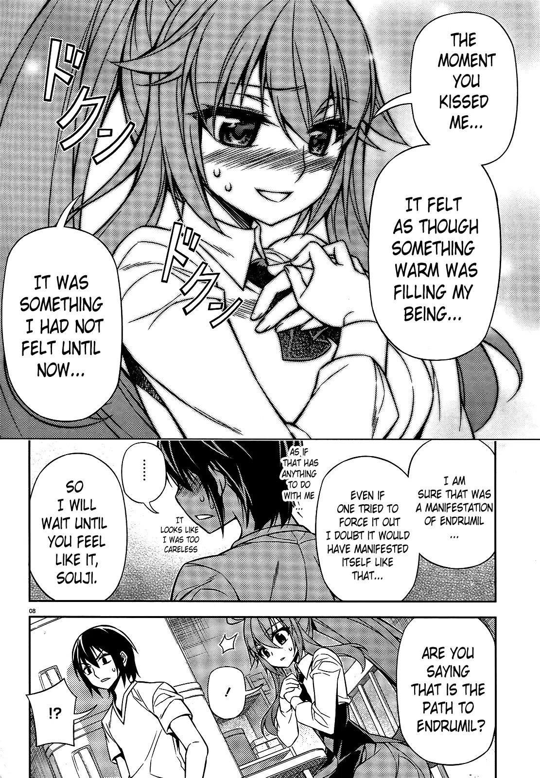 ARK:Romancer Chapter 7 page 7 - Chapter 7: Learning emotions