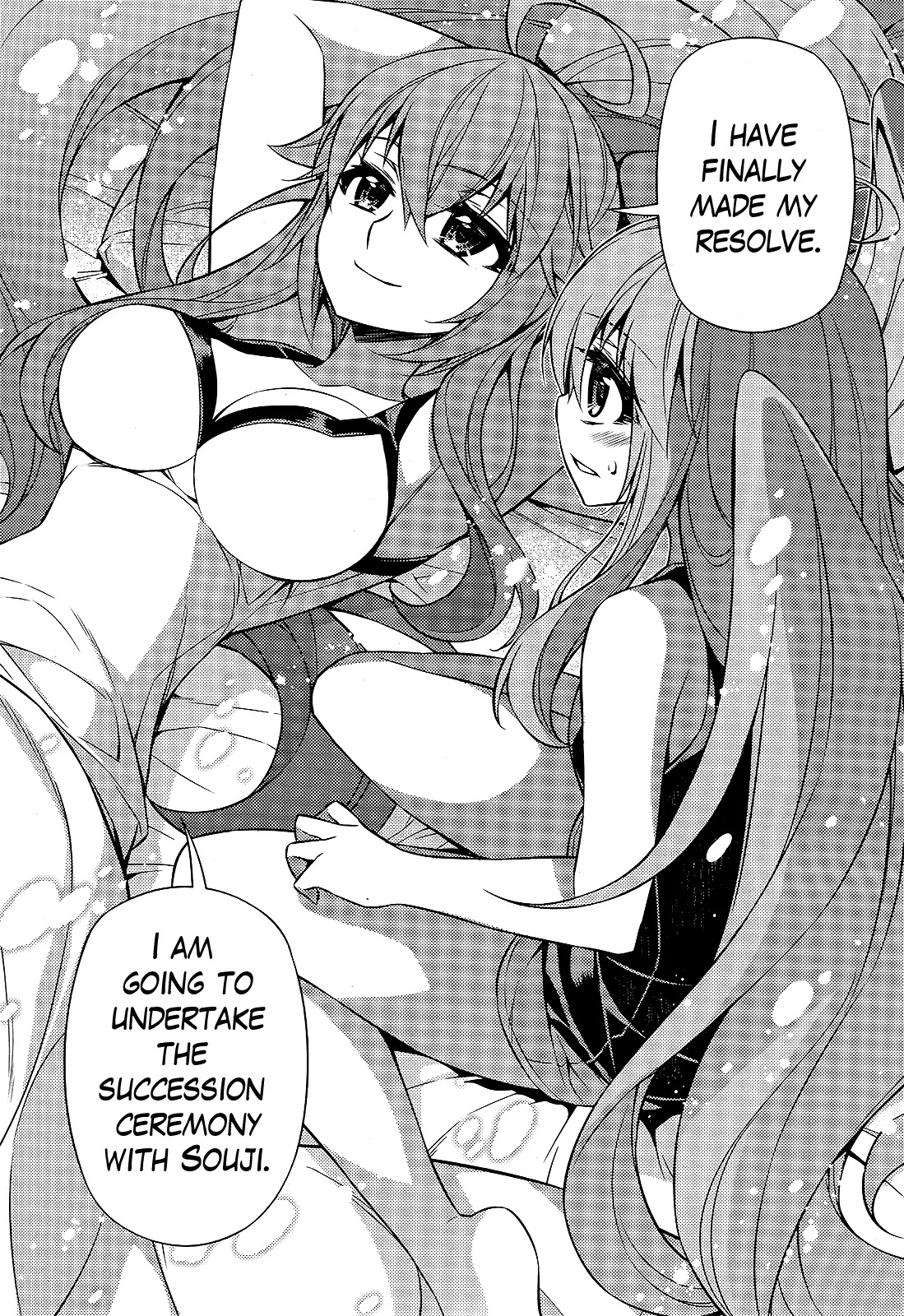 ARK:Romancer Chapter 8 page 16 - Chapter 8: Hecate's Resolve