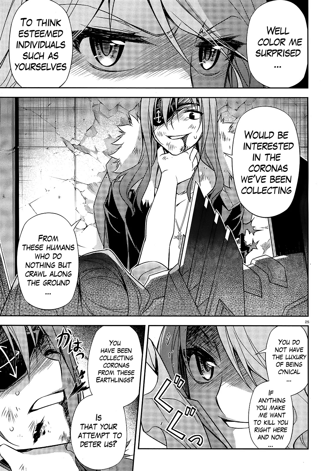 ARK:Romancer Chapter 8 page 24 - Chapter 8: Hecate's Resolve