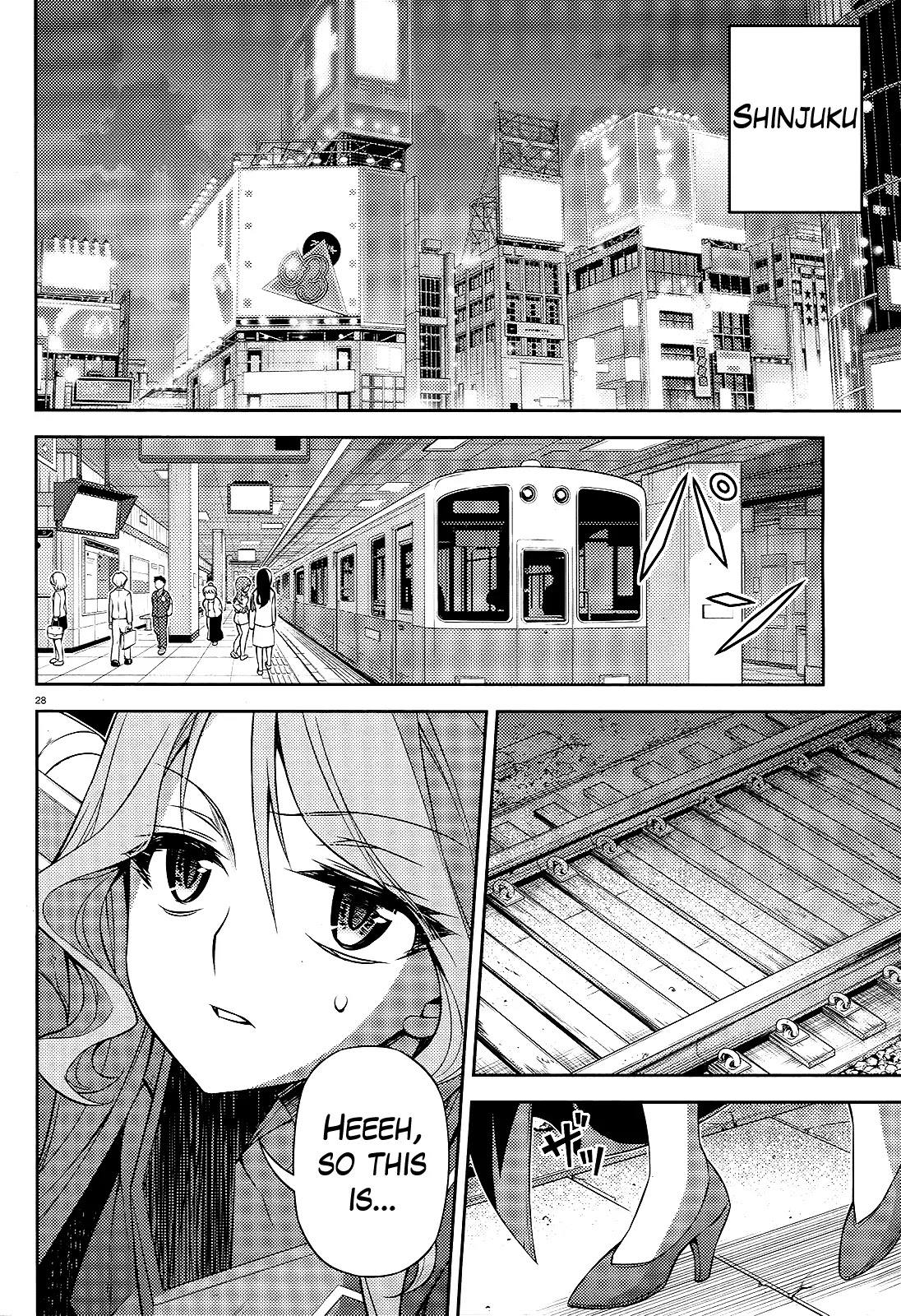 ARK:Romancer Chapter 8 page 27 - Chapter 8: Hecate's Resolve