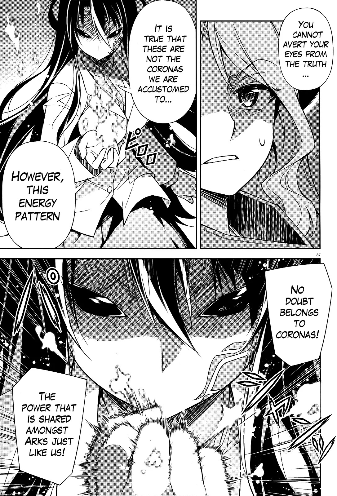 ARK:Romancer Chapter 8 page 36 - Chapter 8: Hecate's Resolve