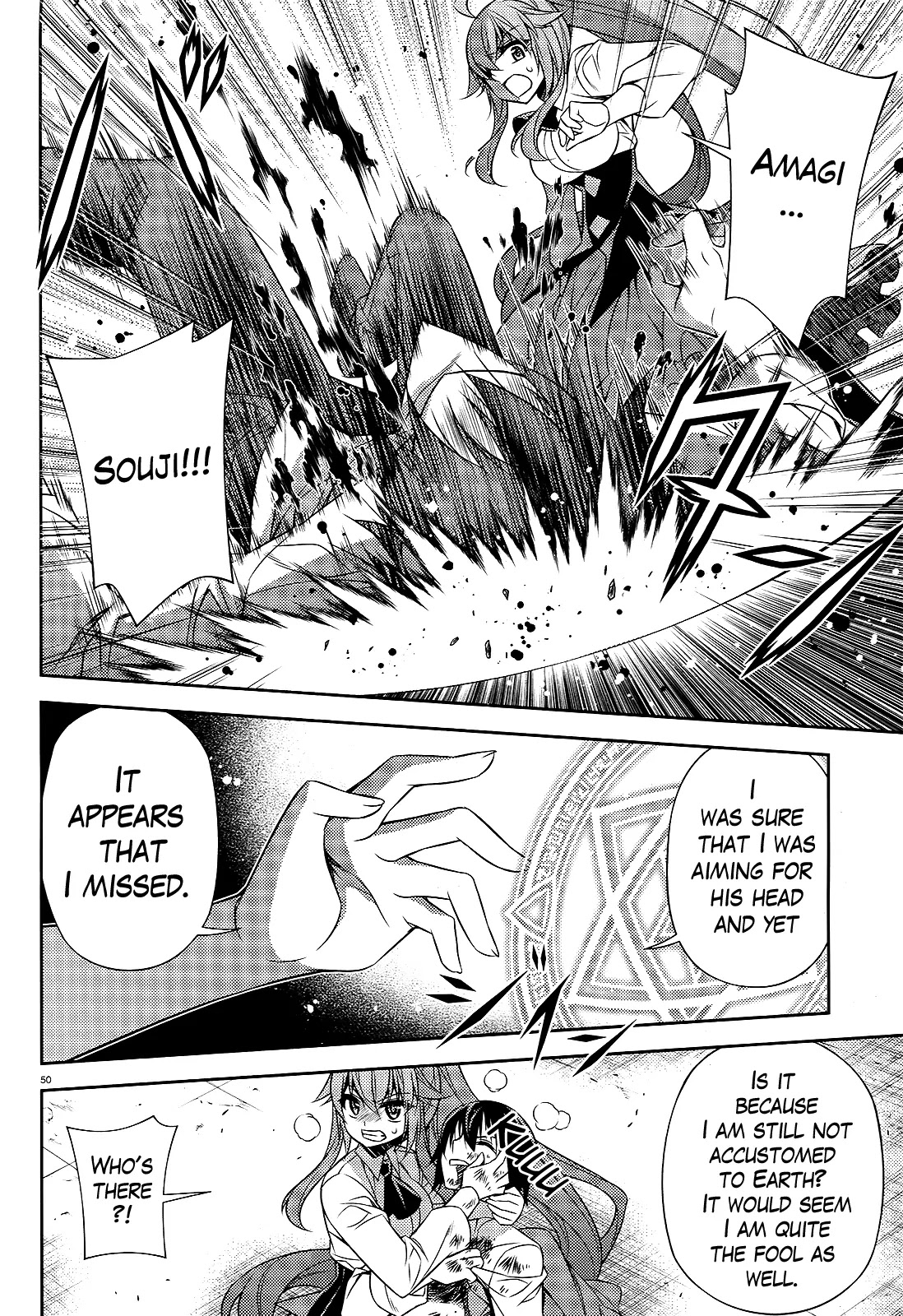 ARK:Romancer Chapter 8 page 49 - Chapter 8: Hecate's Resolve