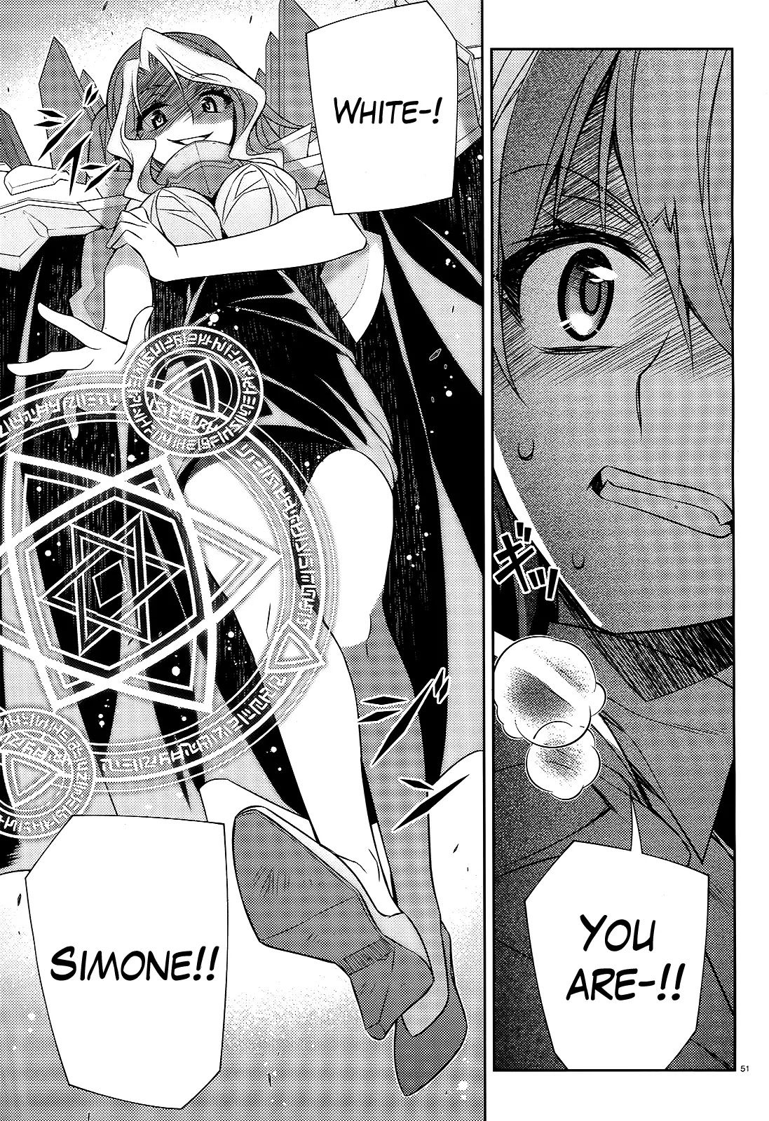 ARK:Romancer Chapter 8 page 50 - Chapter 8: Hecate's Resolve