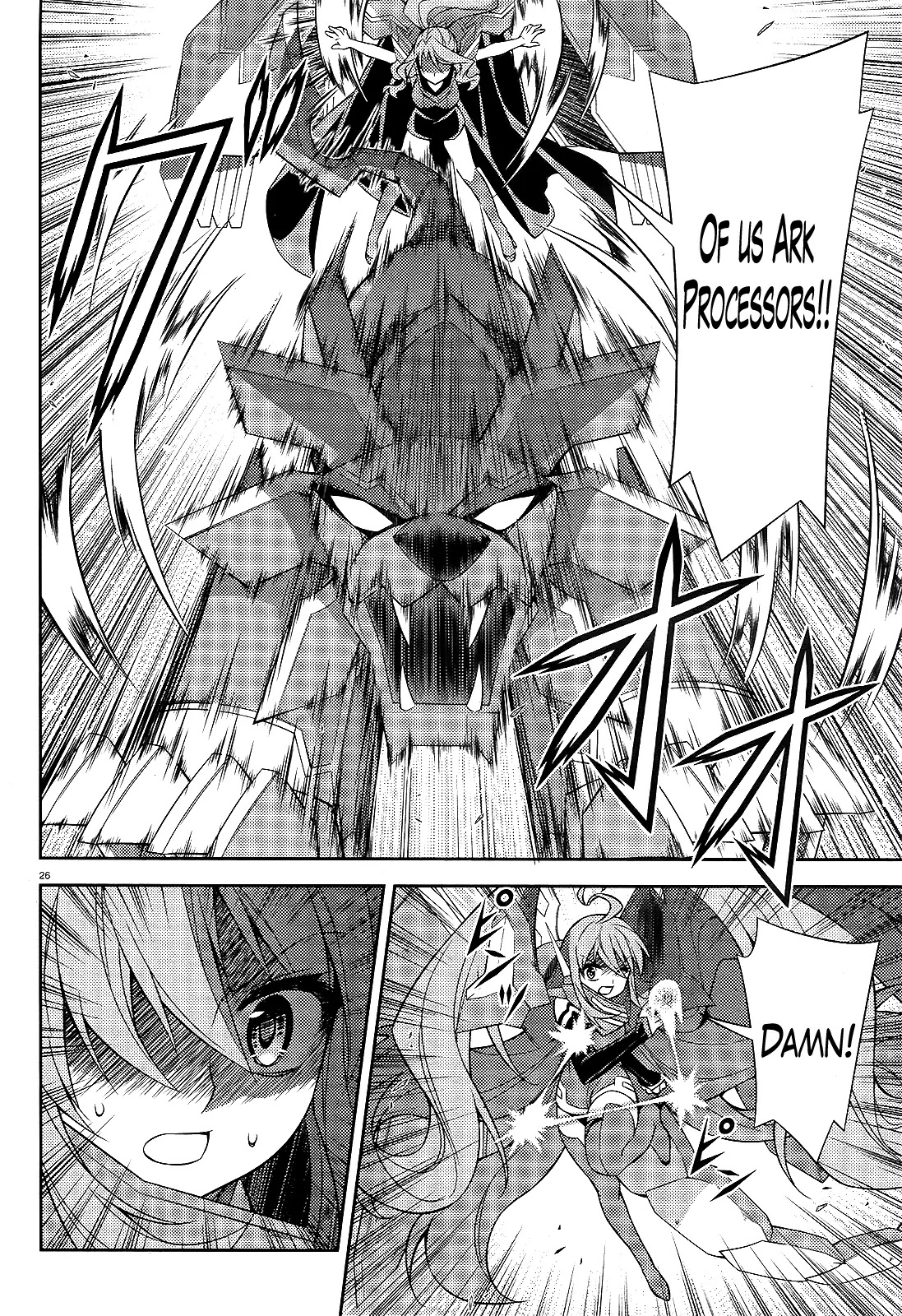 ARK:Romancer Chapter 9 page 25 - Chapter 9: The Truth of Randomia