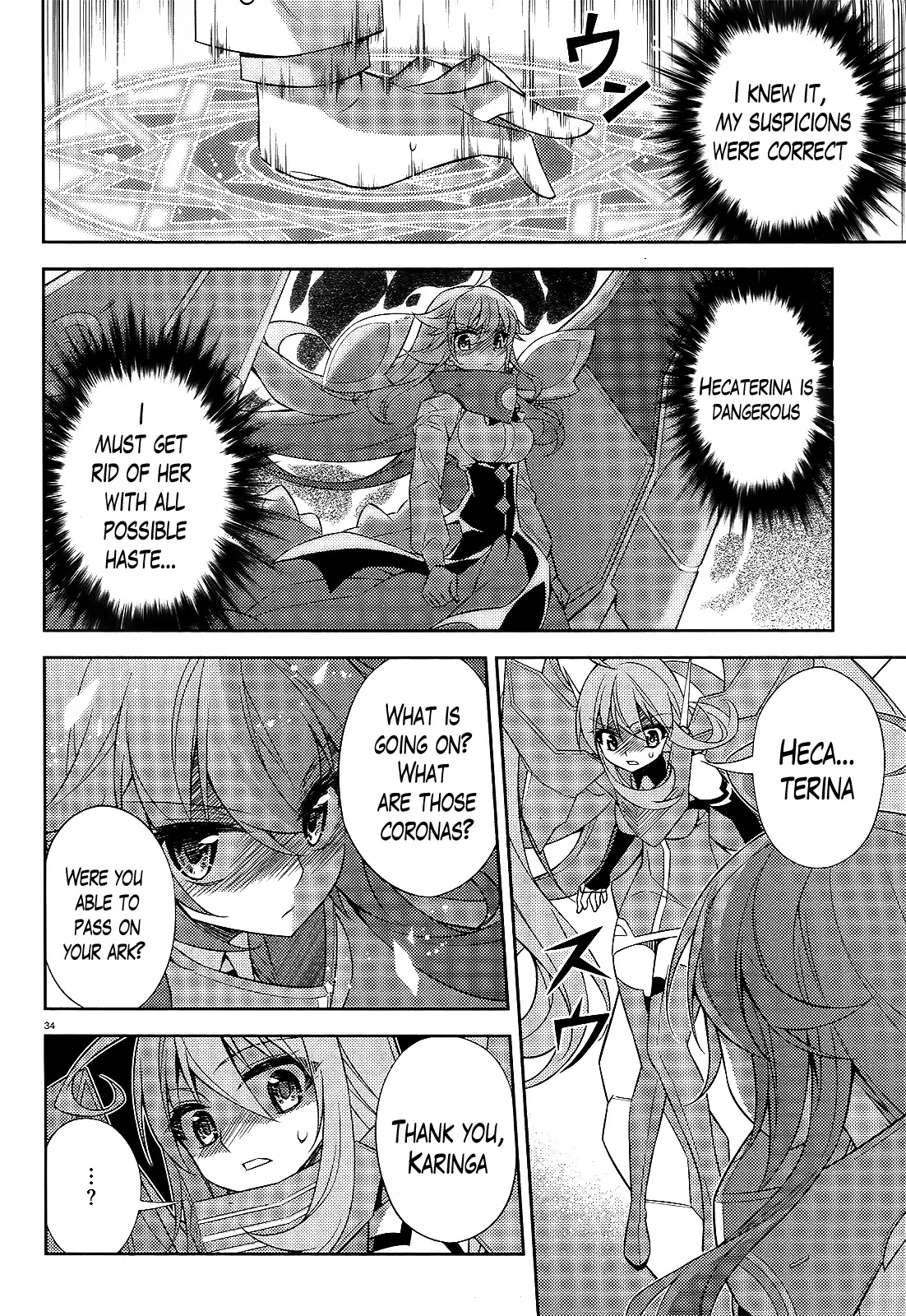 ARK:Romancer Chapter 9 page 32 - Chapter 9: The Truth of Randomia