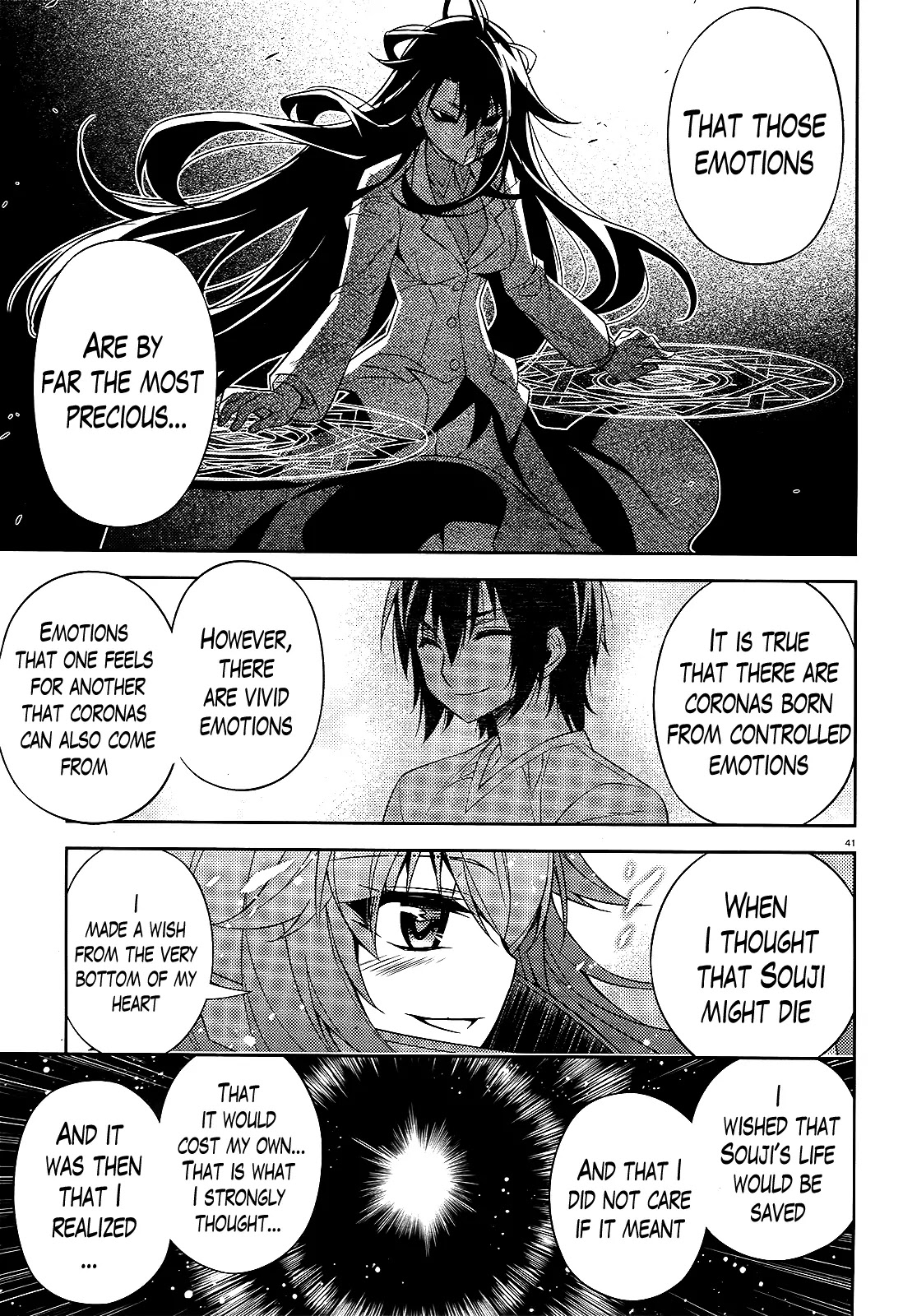 ARK:Romancer Chapter 9 page 39 - Chapter 9: The Truth of Randomia