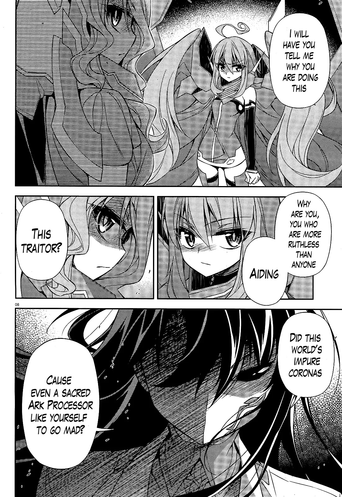 ARK:Romancer Chapter 9 page 7 - Chapter 9: The Truth of Randomia
