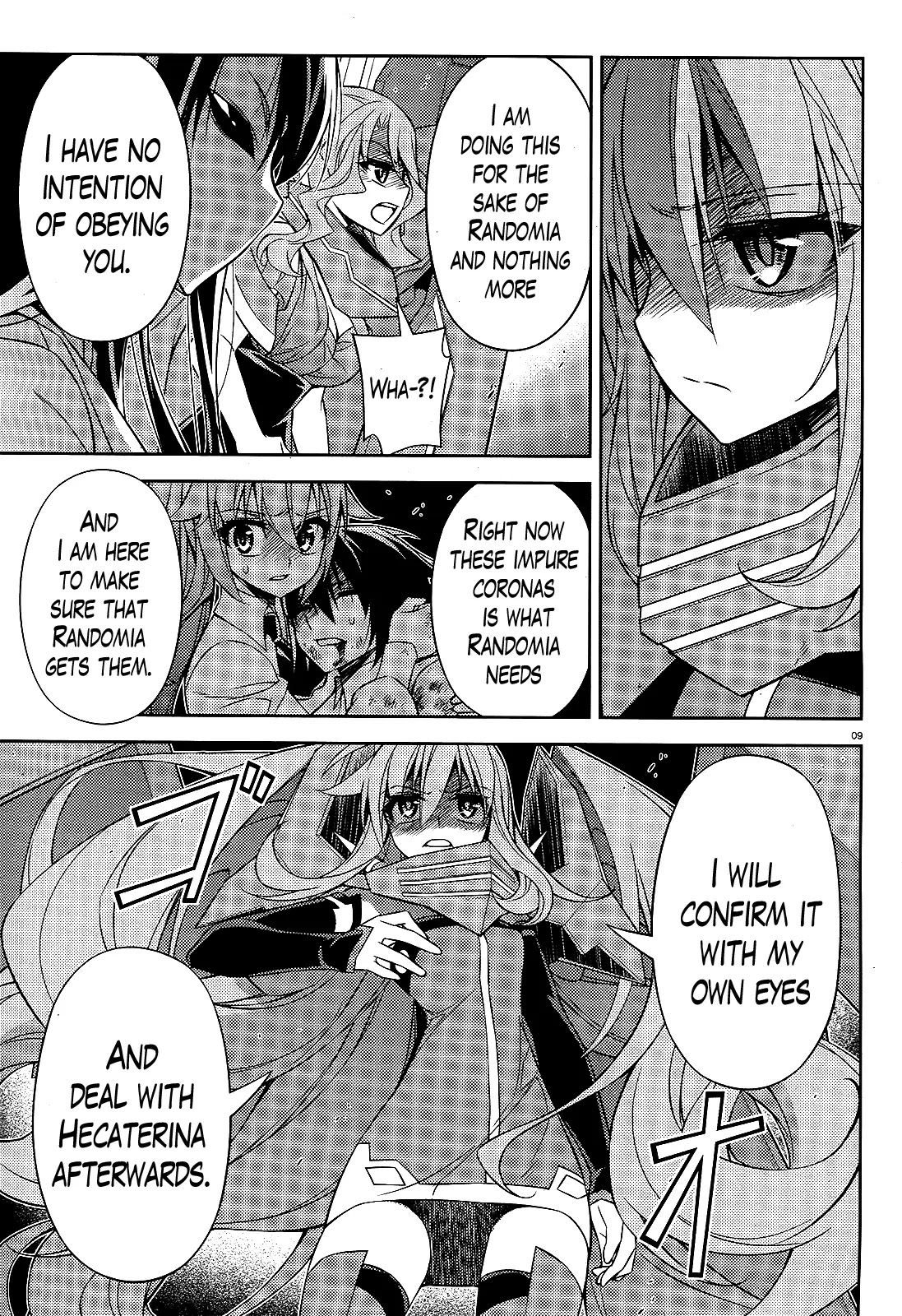 ARK:Romancer Chapter 9 page 8 - Chapter 9: The Truth of Randomia