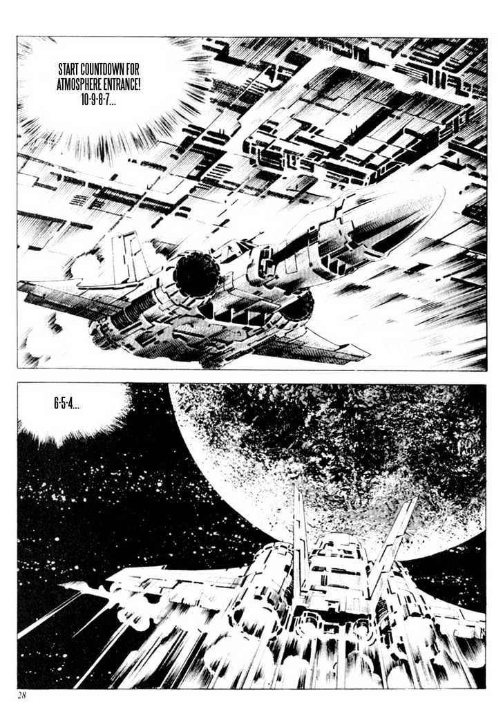 Armagedon Chapter 1.1-1 page 19 - Vol.01 Chapter 1.1