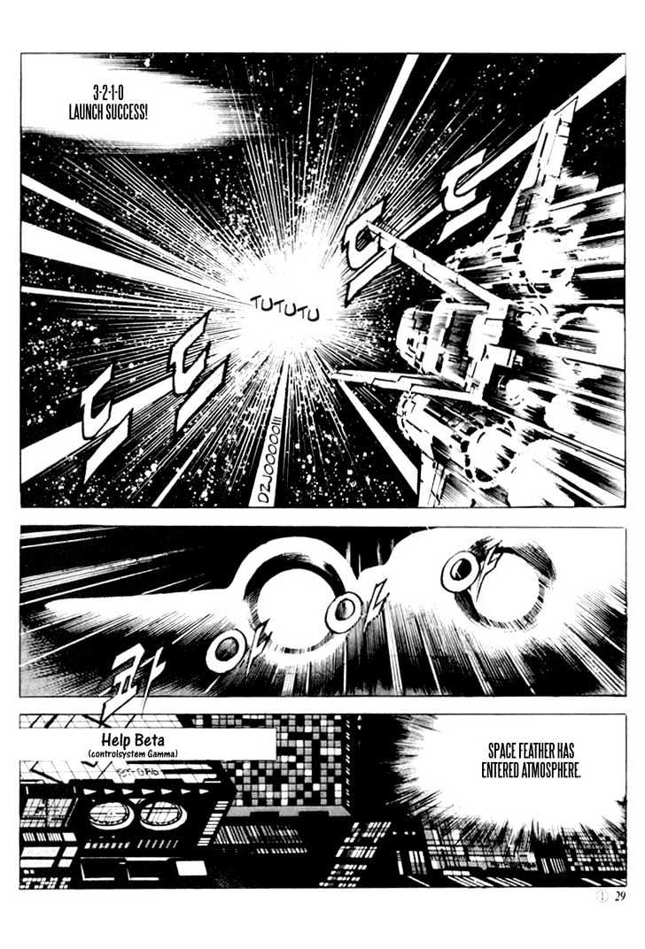 Armagedon Chapter 1.1-1 page 20 - Vol.01 Chapter 1.1