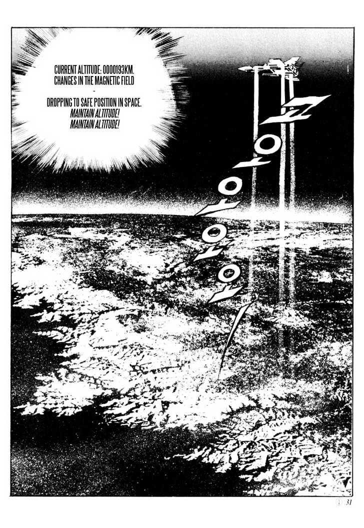 Armagedon Chapter 1.1-1 page 22 - Vol.01 Chapter 1.1