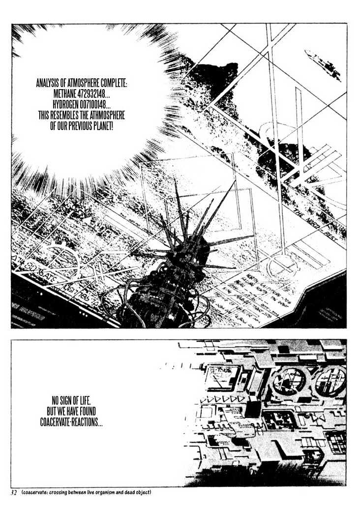 Armagedon Chapter 1.1-1 page 23 - Vol.01 Chapter 1.1