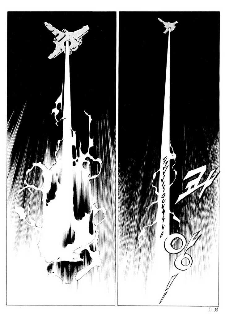 Armagedon Chapter 1.1-1 page 26 - Vol.01 Chapter 1.1
