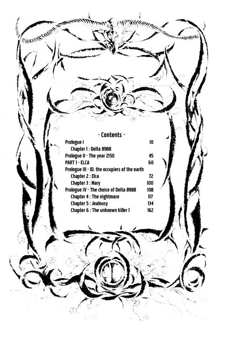 Armagedon Chapter 1.1-1 page 3 - Vol.01 Chapter 1.1
