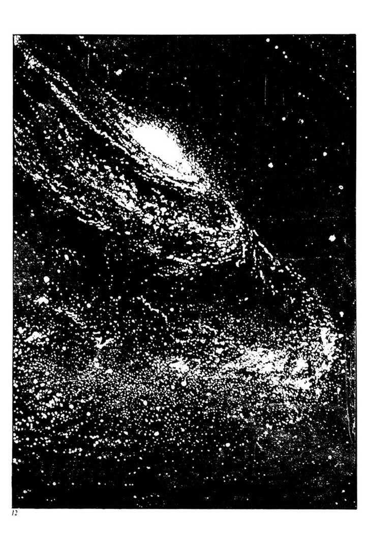 Armagedon Chapter 1.1-1 page 6 - Vol.01 Chapter 1.1