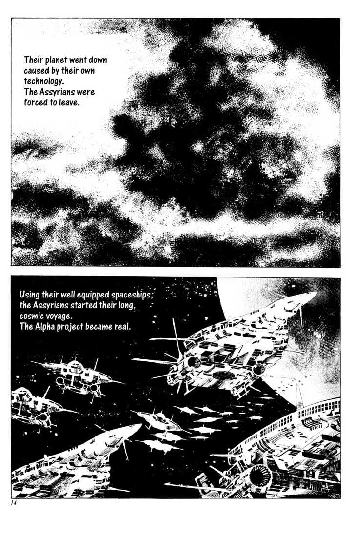 Armagedon Chapter 1.1-1 page 8 - Vol.01 Chapter 1.1