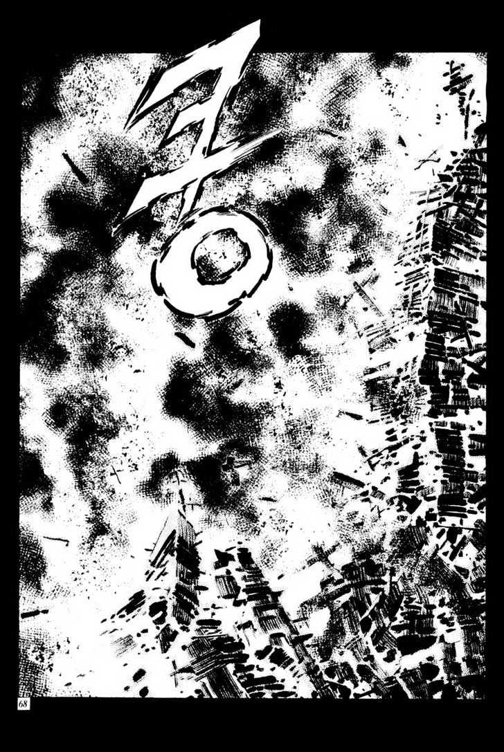 Armagedon Chapter 1.1-2 page 23 - Vol.01 Chapter 1.2