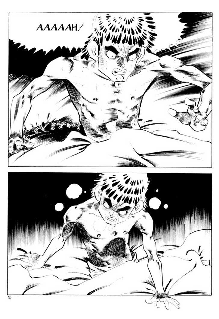Armagedon Chapter 1.1-2 page 25 - Vol.01 Chapter 1.2