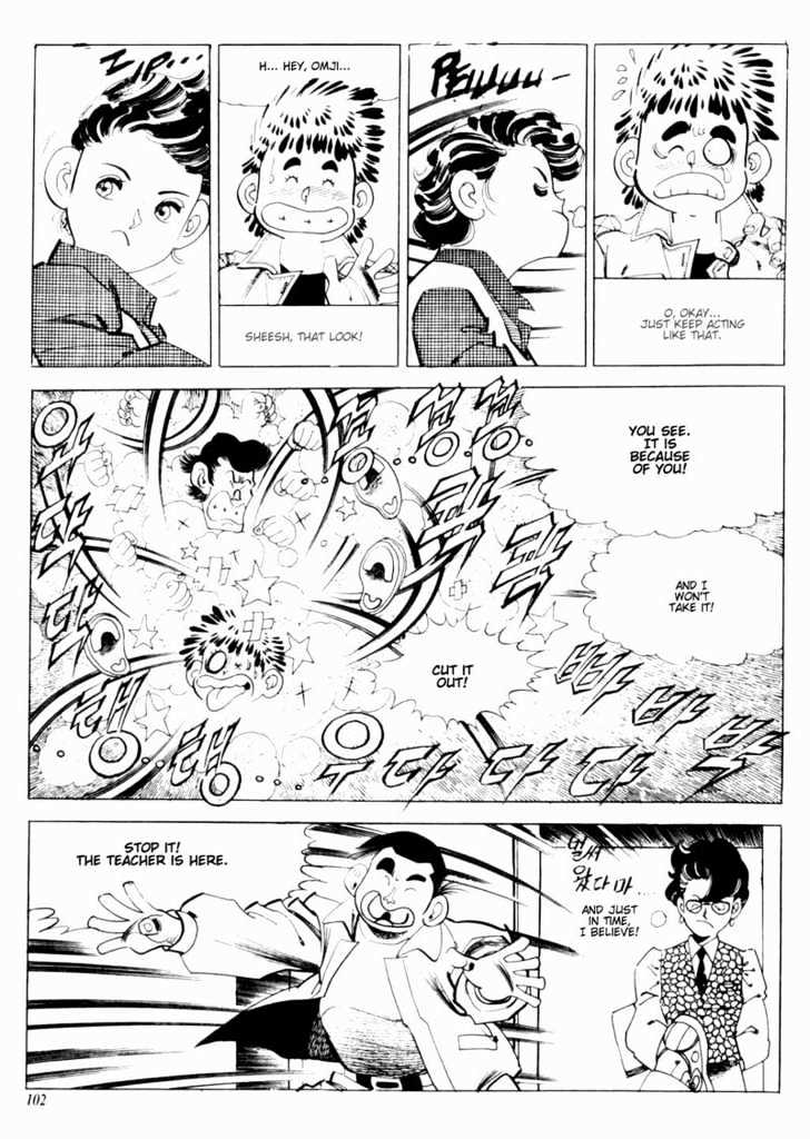 Armagedon Chapter 1.3 page 3 - Vol.01 Chapter 3