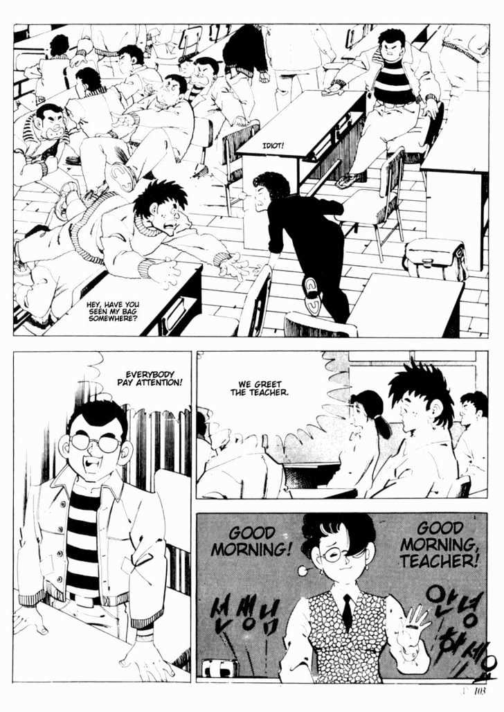 Armagedon Chapter 1.3 page 4 - Vol.01 Chapter 3
