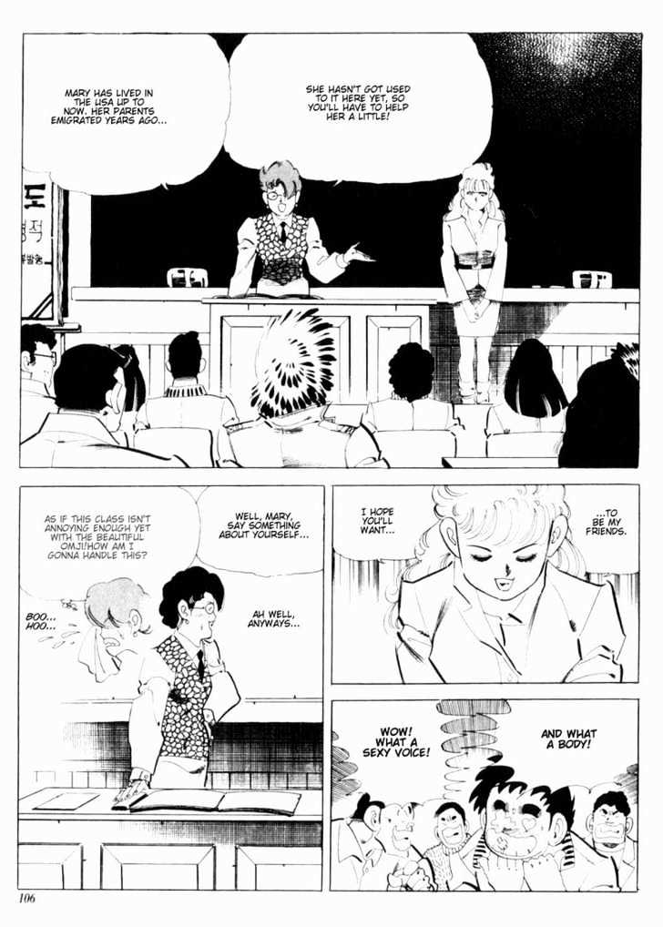 Armagedon Chapter 1.3 page 7 - Vol.01 Chapter 3