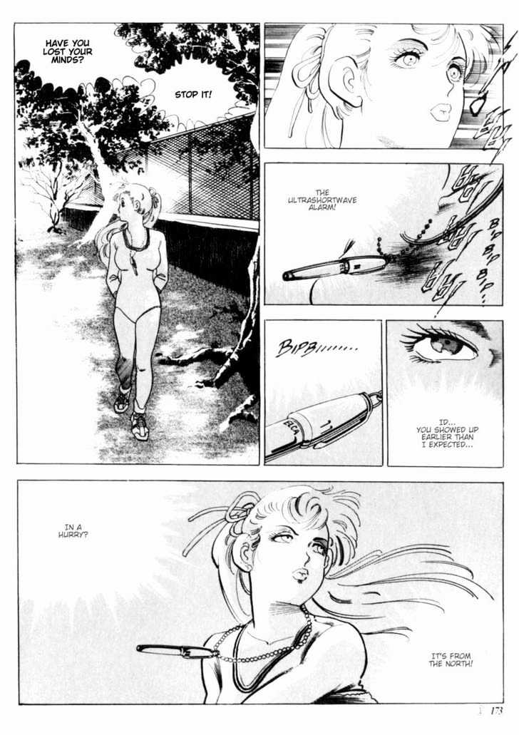 Armagedon Chapter 1.6-1 page 11 - Vol.1 Chapter 6.1 : The Unknown Killer