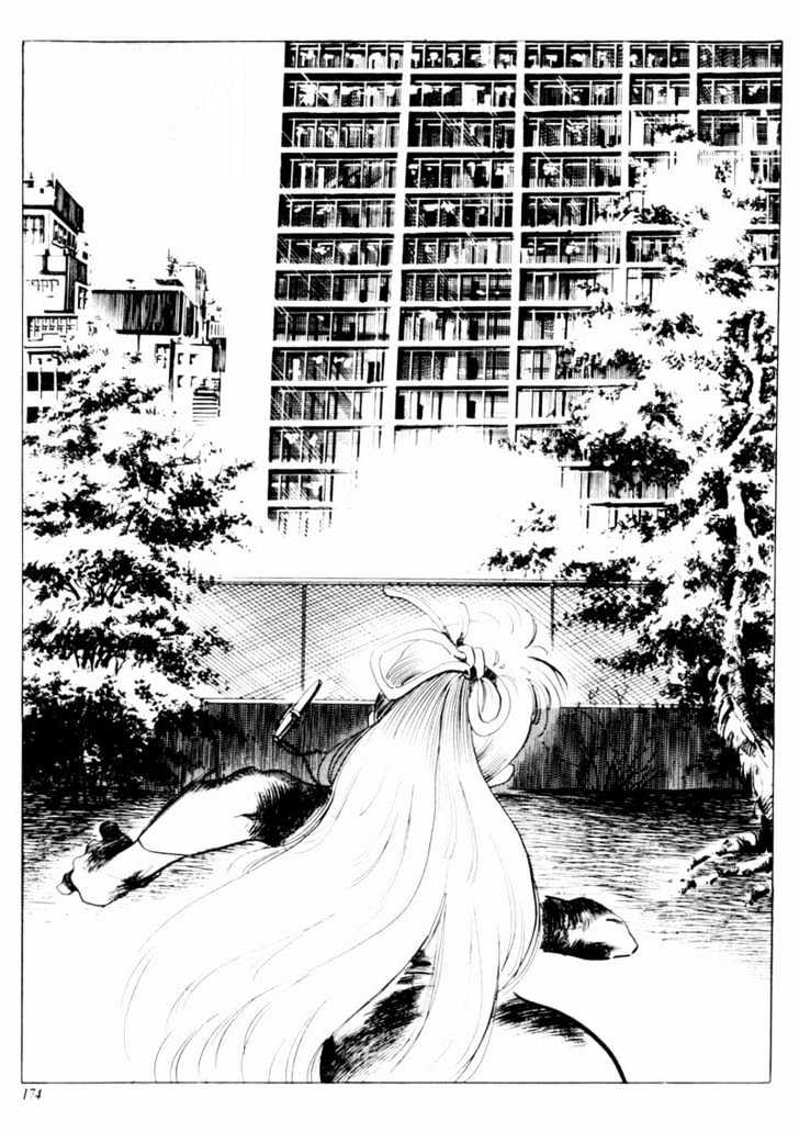 Armagedon Chapter 1.6-1 page 12 - Vol.1 Chapter 6.1 : The Unknown Killer