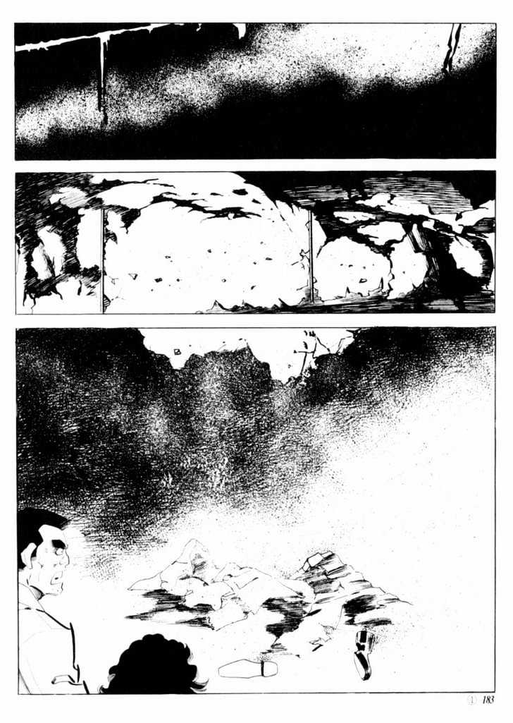 Armagedon Chapter 1.6-1 page 20 - Vol.1 Chapter 6.1 : The Unknown Killer