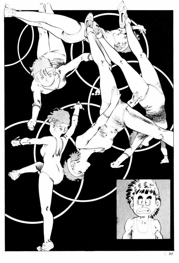 Armagedon Chapter 1.6-1 page 3 - Vol.1 Chapter 6.1 : The Unknown Killer