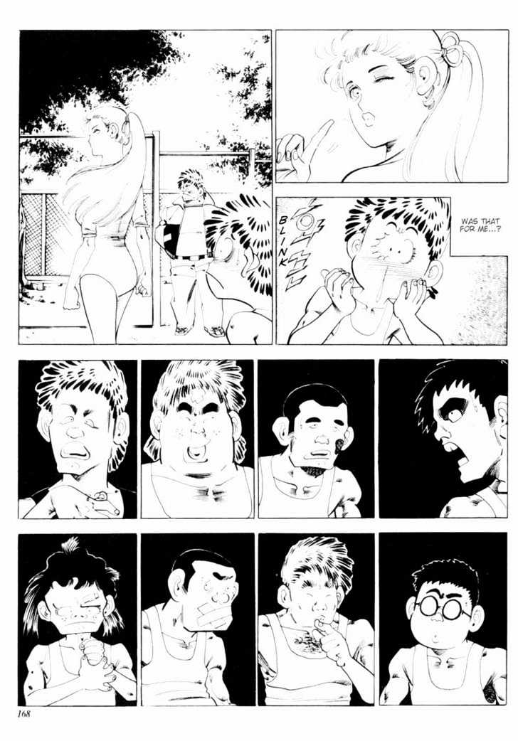 Armagedon Chapter 1.6-1 page 6 - Vol.1 Chapter 6.1 : The Unknown Killer
