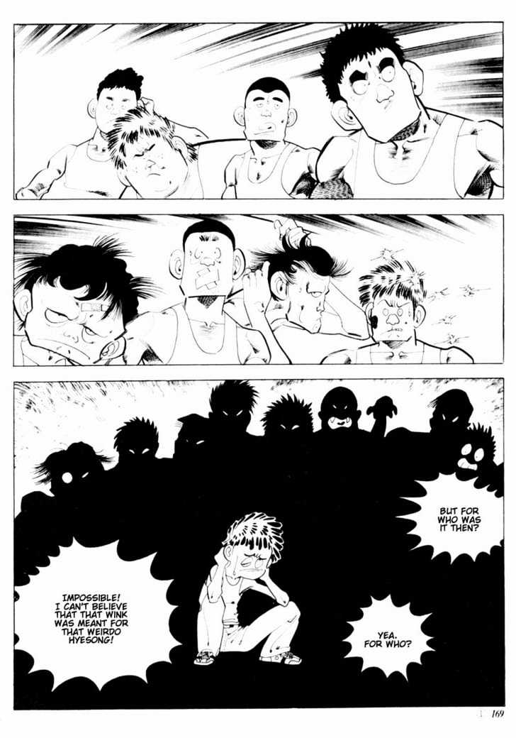 Armagedon Chapter 1.6-1 page 7 - Vol.1 Chapter 6.1 : The Unknown Killer
