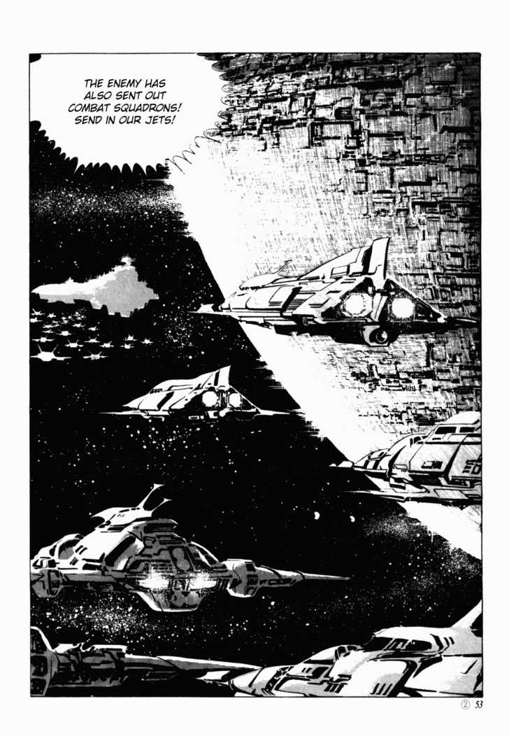 Armagedon Chapter 2.2 page 14 - Vol.02 Chapter 2