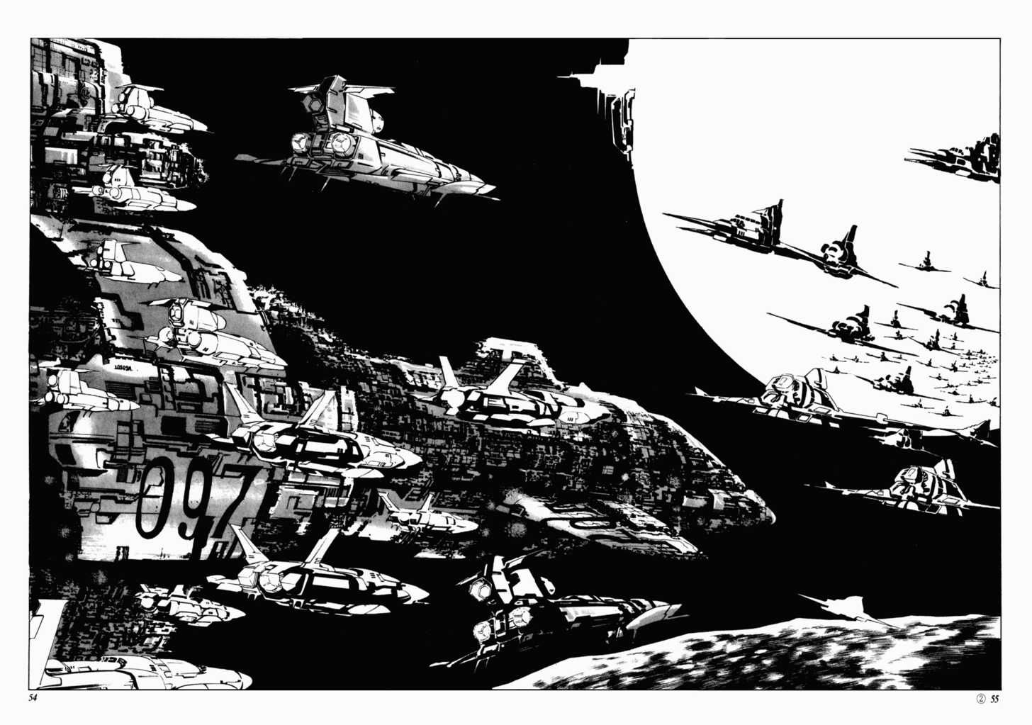 Armagedon Chapter 2.2 page 15 - Vol.02 Chapter 2