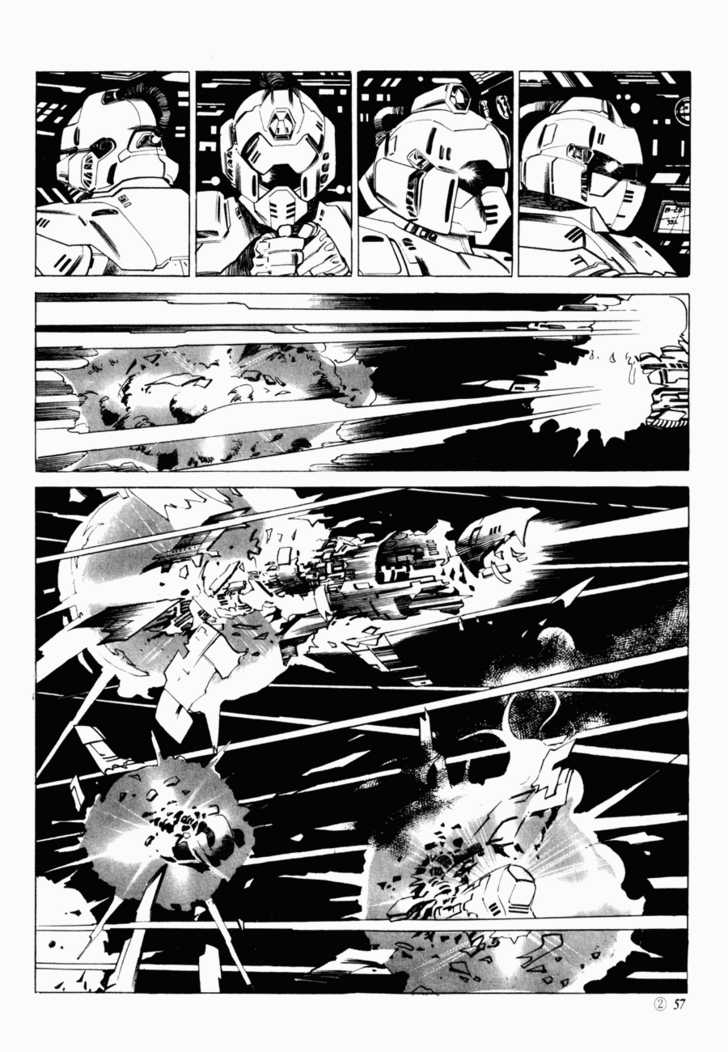 Armagedon Chapter 2.2 page 17 - Vol.02 Chapter 2