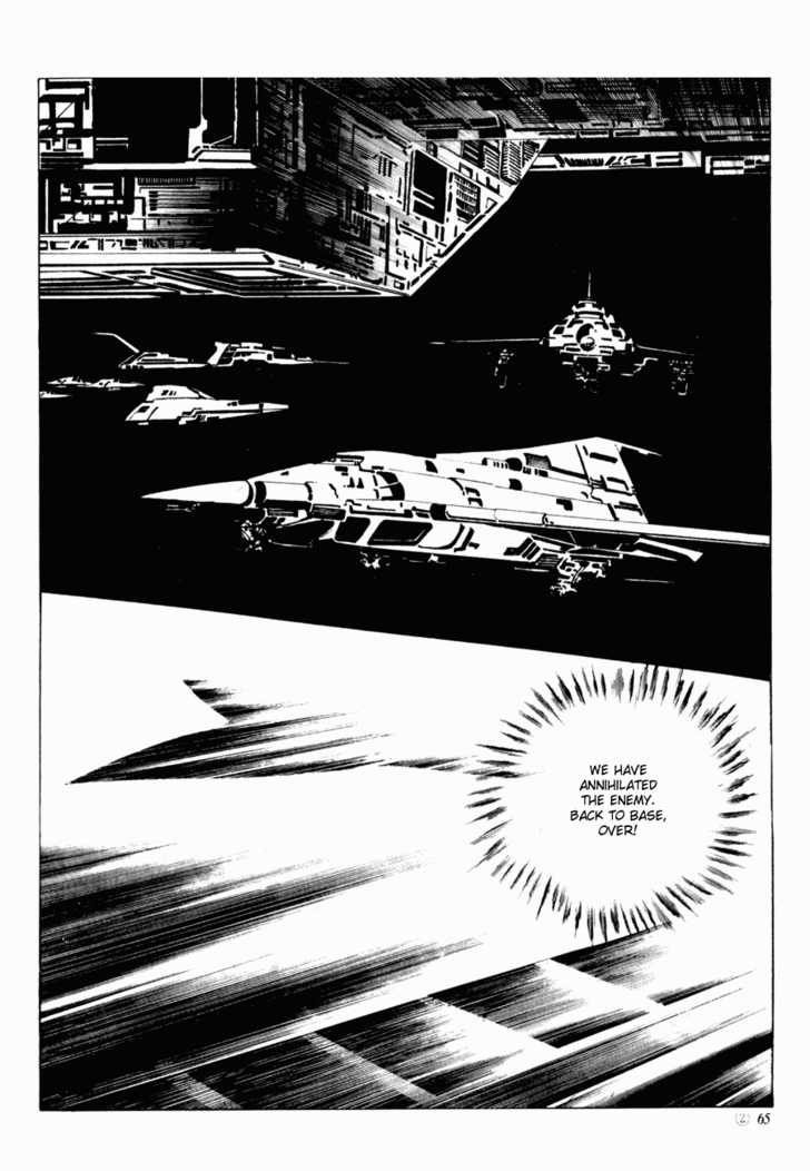 Armagedon Chapter 2.2 page 23 - Vol.02 Chapter 2