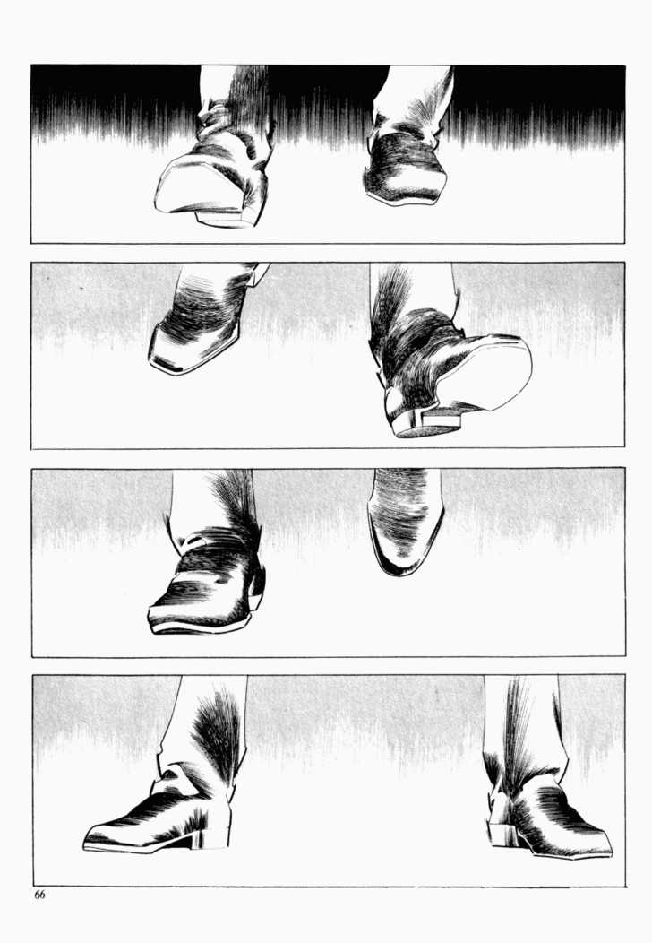 Armagedon Chapter 2.2 page 24 - Vol.02 Chapter 2