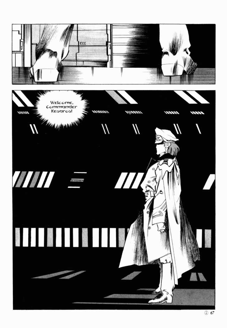 Armagedon Chapter 2.2 page 25 - Vol.02 Chapter 2
