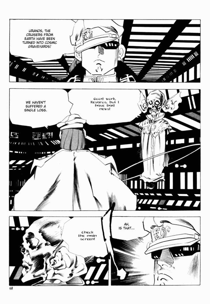 Armagedon Chapter 2.2 page 26 - Vol.02 Chapter 2