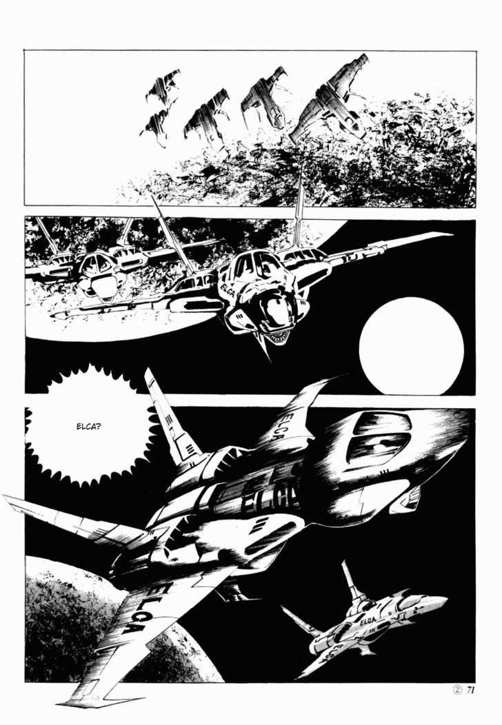 Armagedon Chapter 2.2 page 29 - Vol.02 Chapter 2