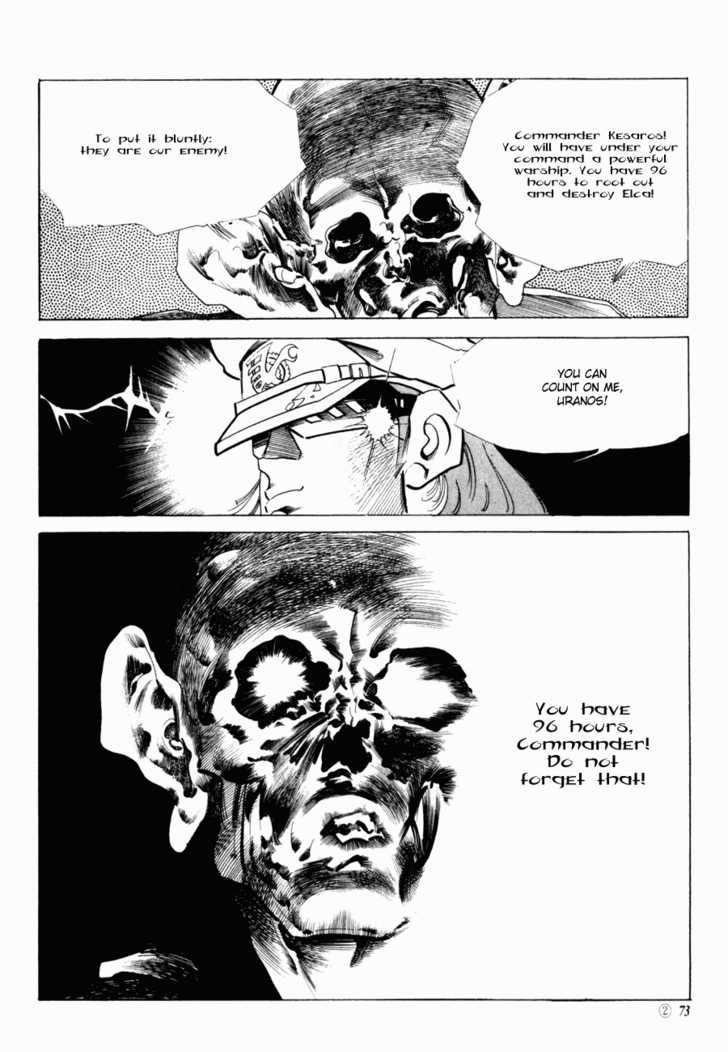 Armagedon Chapter 2.2 page 31 - Vol.02 Chapter 2