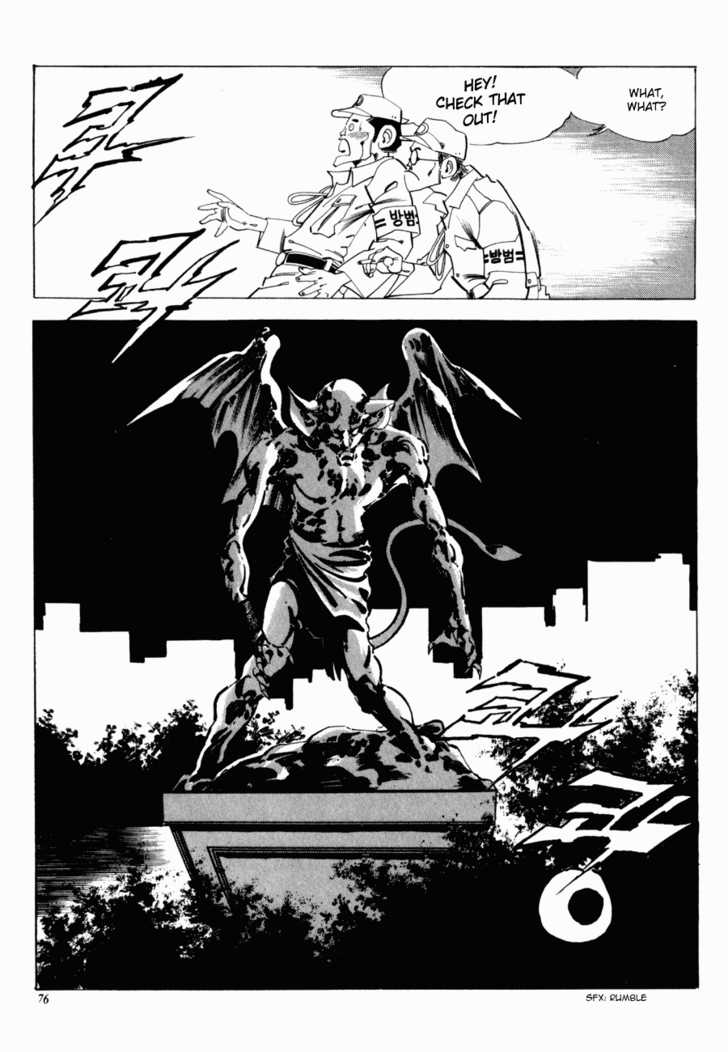 Armagedon Chapter 2.2 page 34 - Vol.02 Chapter 2