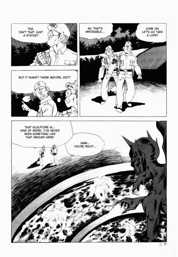 Armagedon Chapter 2.2 page 35 - Vol.02 Chapter 2