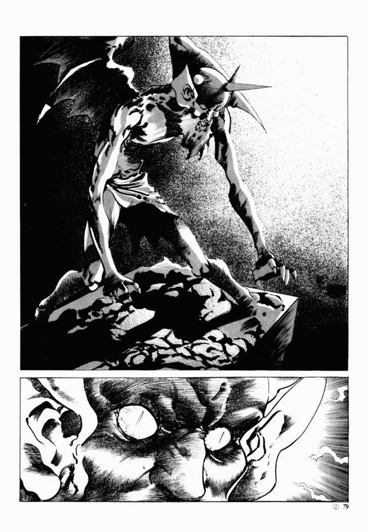 Armagedon Chapter 2.2 page 37 - Vol.02 Chapter 2