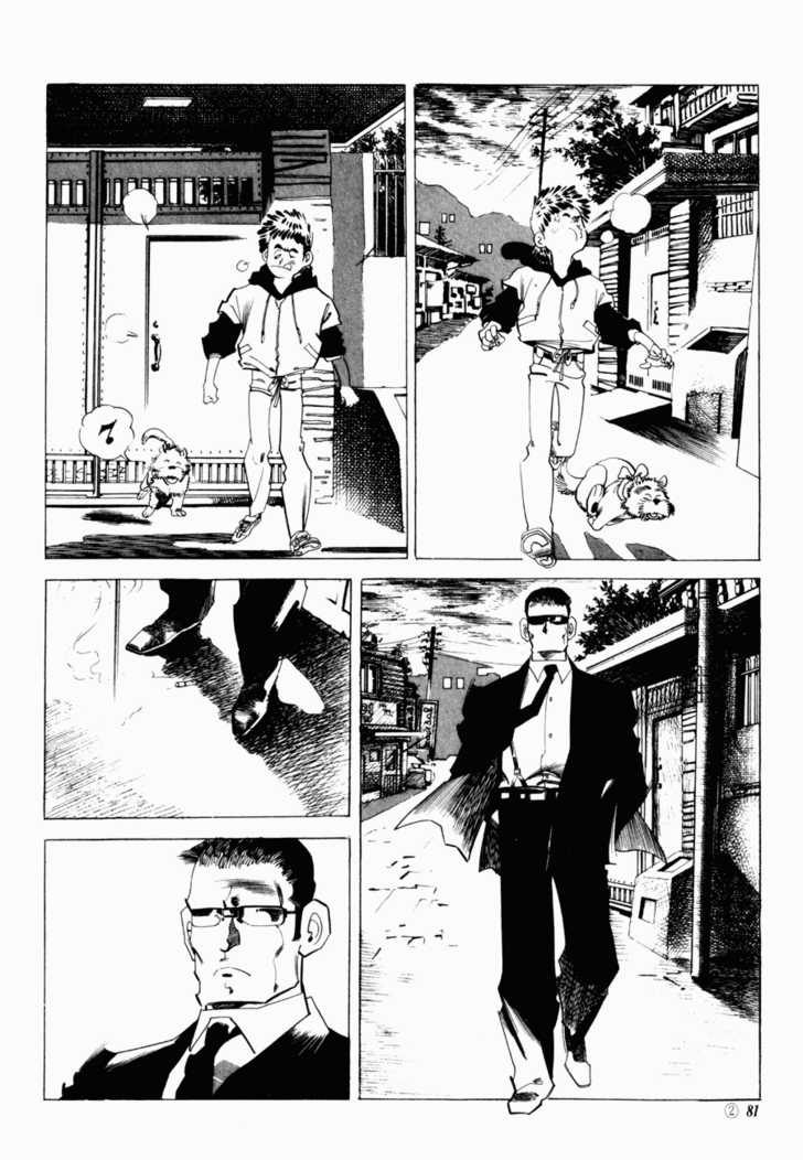 Armagedon Chapter 2.2 page 39 - Vol.02 Chapter 2