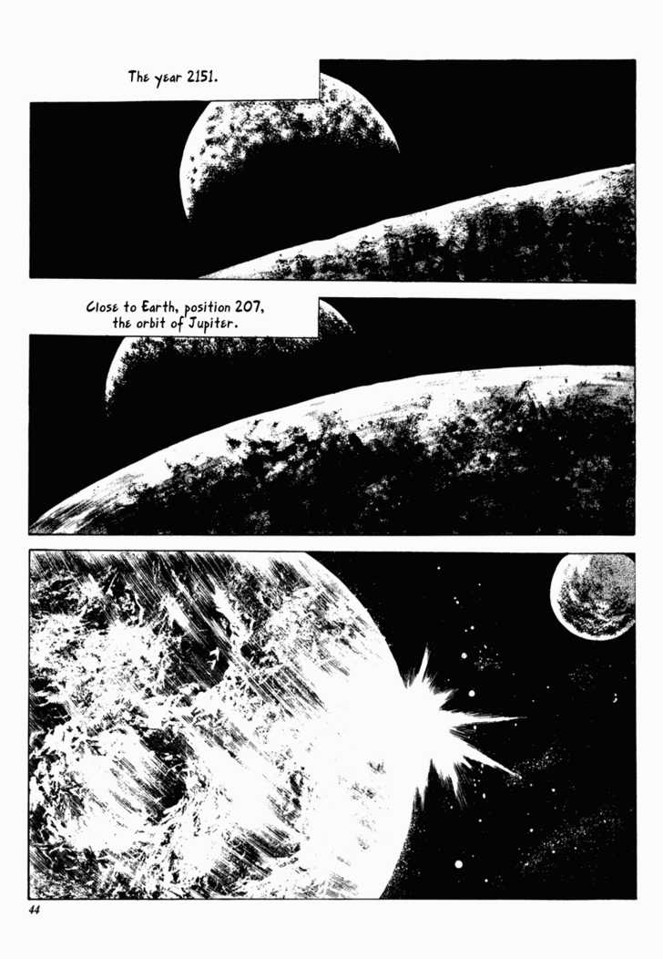 Armagedon Chapter 2.2 page 7 - Vol.02 Chapter 2